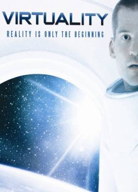 Виртуальность (2009)