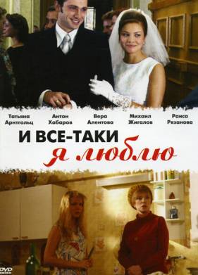  -  ... (2007)