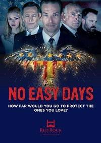Нелёгкие дни (2018)