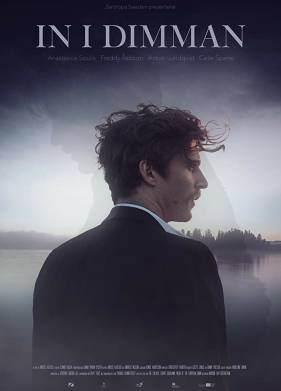 В тумане (2018)