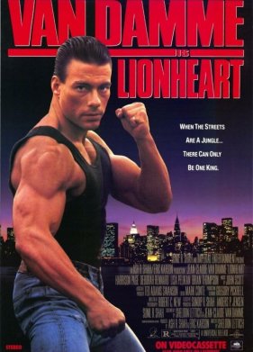 Самоволка (1990)