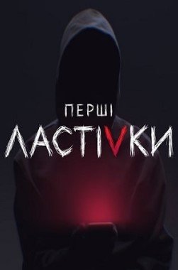   (1-2 )