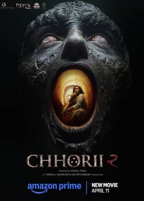  2 (2025)