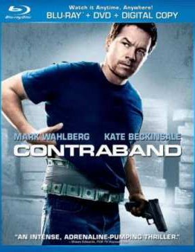 Контрабанда (2011)