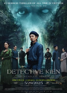 Детектив Киен: Безголовый ужас (2025)