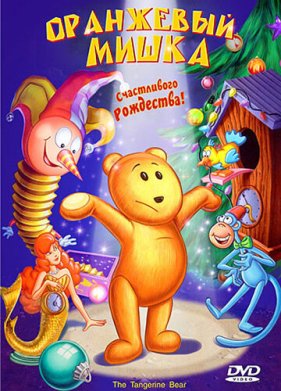   (2000)