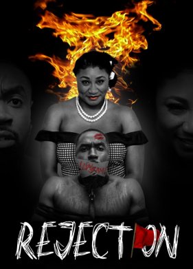 Одержимость (2024)