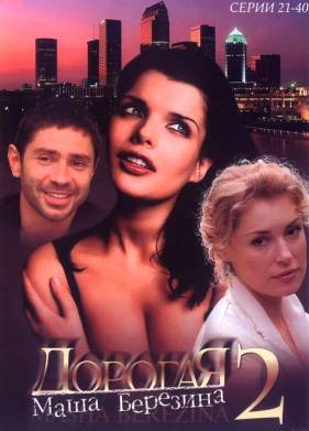    (2004)