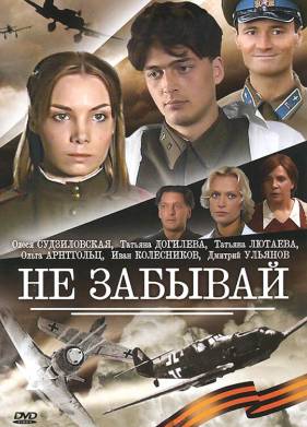   (2005)