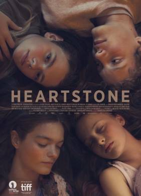 Каменное сердце (2016)