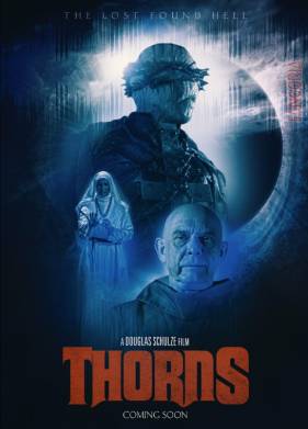 Тернии (2023)