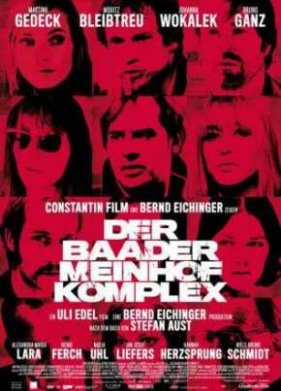 Комплекс Баадер-Майнхоф (2008)