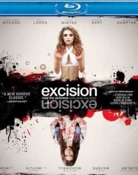 Экстирпация / Обрезание (2012)