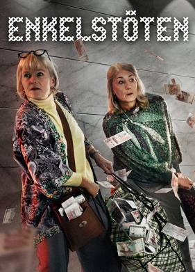 Непростое ограбление (1-2 Сезон)