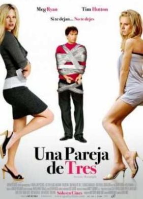 Это развод! (2009)