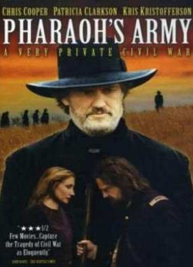 Армия фараона (1995)