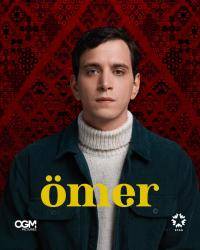 Омер (1-2 Сезон)