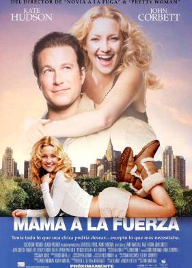 Модная мамочка (2004)