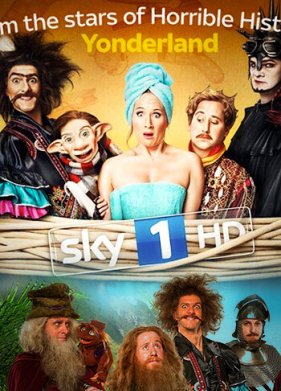 У чёрта на куличках (1-3 Сезон)