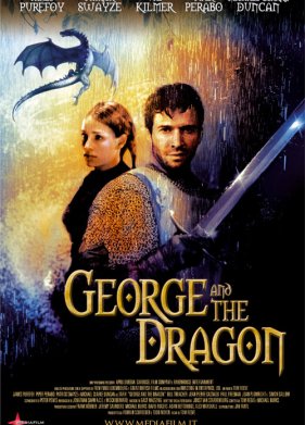 Кольцо дракона (2004)