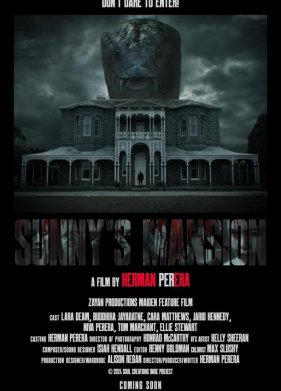 Особняк Санни (2025)