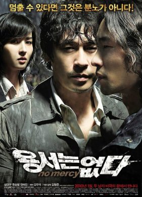   (2009)