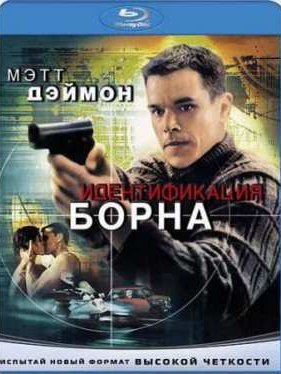   (2002)