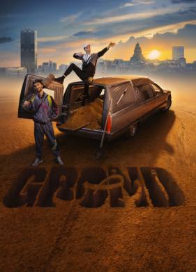 Прах (2021)
