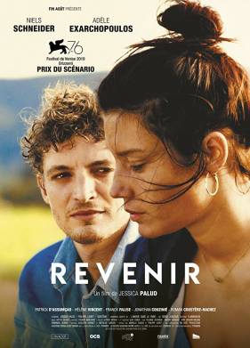 Вернись (2019)