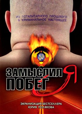   ... (2004)