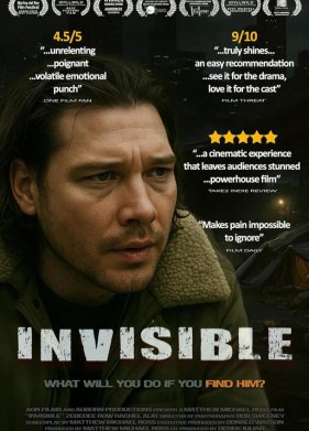 Невидимое (2025)