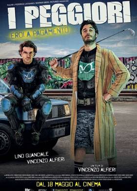 Худшие (2017)