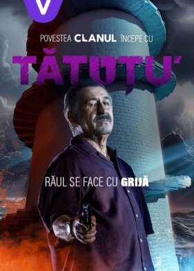 Татуту (1-2 Сезон)