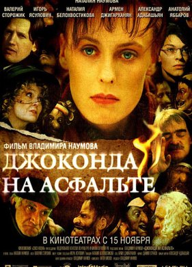    (2007)