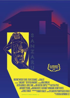 Сандзару (2020)