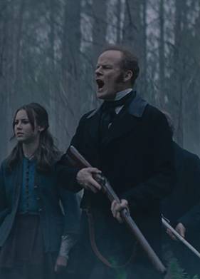 Восьмерка за серебро (2021)