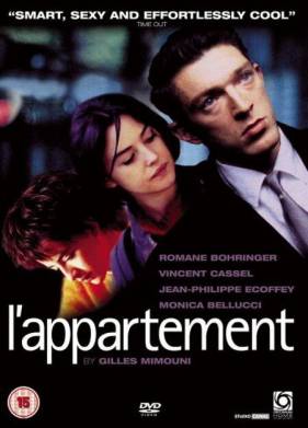 Квартира (1996)