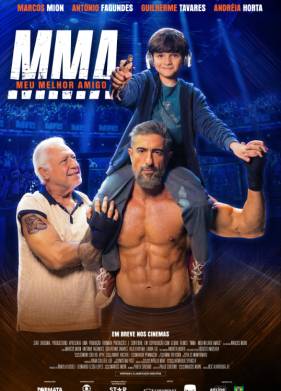 ММА: Мой Лучший Друг (2025)