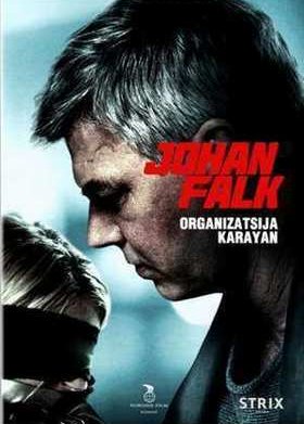 Йон Фалк: Организация Караян (2012)