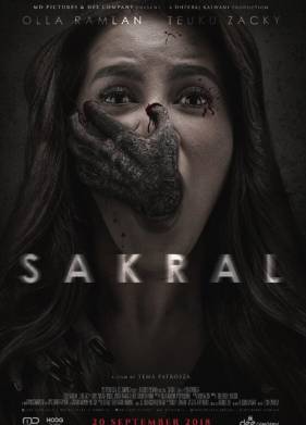 Обряд (2018)