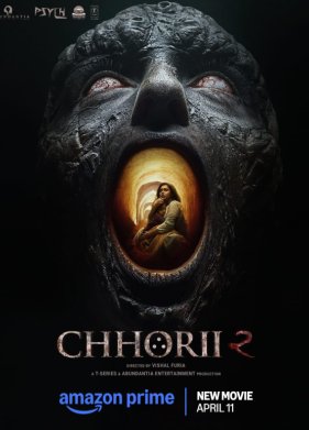  2 (2025)