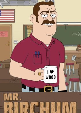   (2024)