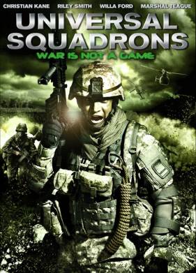 Универсальное подразделение (2011)
