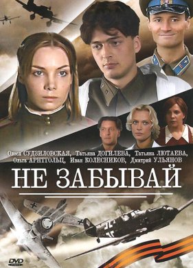   (2005)