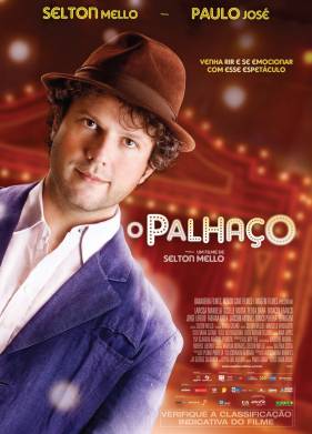 Клоун (2011)