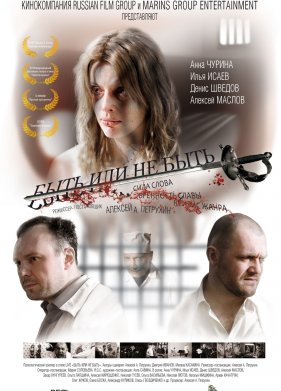     (2011)
