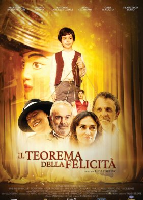 Теорема счастья (2023)