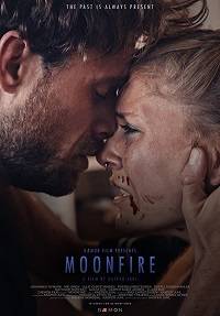 Лунный огонь (2018)