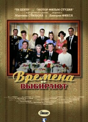    (2001)