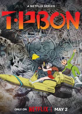 Патруль времени Бона (1-2 Сезон)